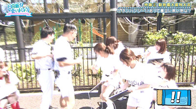 bandicam 2019-10-28 01-14-06-276