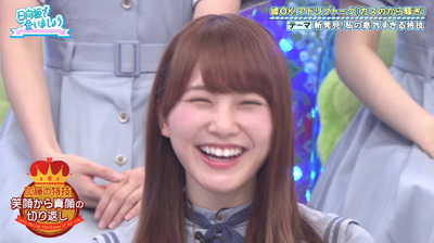 bandicam 2019-09-09 01-13-52-768