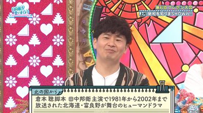 bandicam 2026-04-06 01-39-15-438