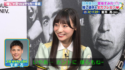 bandicam 2023-09-30 11-36-53-363