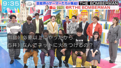 bandicam 2025-12-03 09-35-54-658