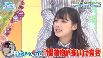 bandicam 2020-11-02 01-17-24-617