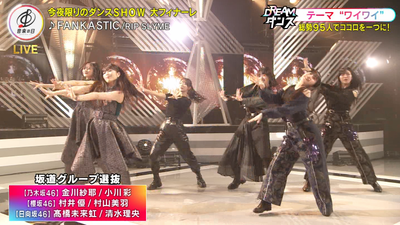 bandicam 2025-07-19 21-26-07-464