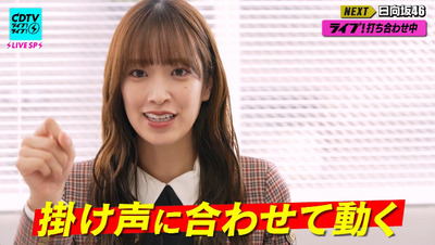 bandicam 2023-11-06 19-21-59-692