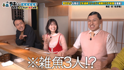 bandicam 2026-01-11 22-05-35-846