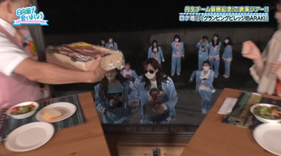 bandicam 2022-07-25 01-26-02-250