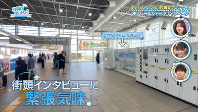 bandicam 2025-09-15 02-09-30-488