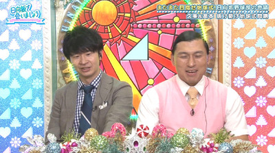 bandicam 2019-10-07 01-13-23-933