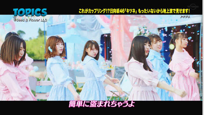 bandicam 2019-06-30 09-39-14-773