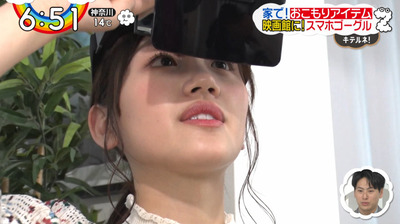 bandicam 2020-03-31 06-52-01-336