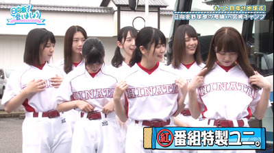 bandicam 2019-10-21 01-19-59-511