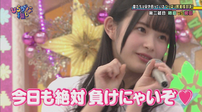 Screenshot_2019-08-31