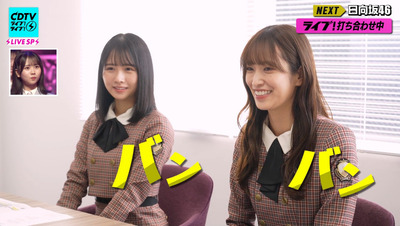 bandicam 2023-11-06 19-21-43-250