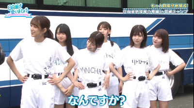 bandicam 2019-10-21 01-20-04-512