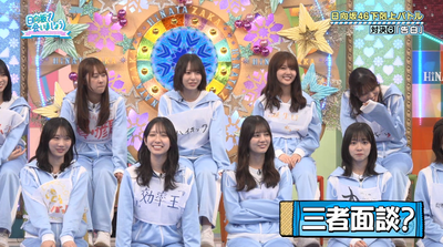 bandicam 2025-10-06 02-33-49-643