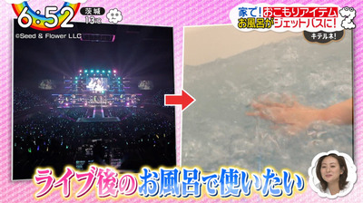 bandicam 2020-03-31 06-52-59-027