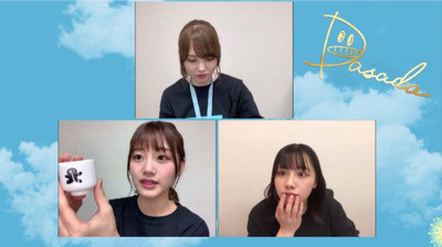 bandicam 2020-05-22 20-49-36-278 - コピー