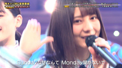 bandicam 2020-12-30 23-38-36-160