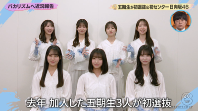 bandicam 2026-02-14 07-39-13-531 - コピー