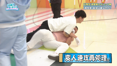 bandicam 2025-09-08 01-26-38-907