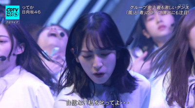 bandicam 2021-10-25 21-19-19-294 - コピー