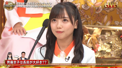 bandicam 2021-08-29 19-23-01-447