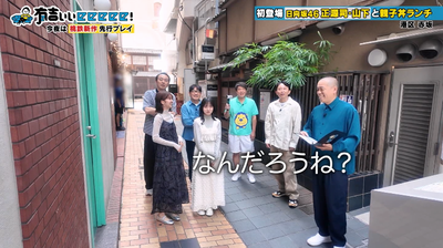 bandicam 2025-11-02 22-02-16-489