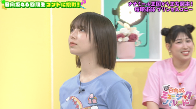 bandicam 2025-05-16 01-11-46-464