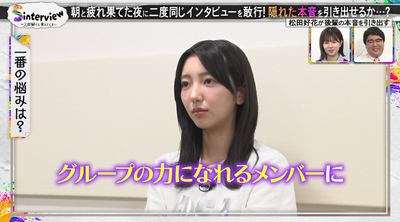 bandicam 2025-08-11 10-42-47-500