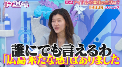 bandicam 2024-05-14 04-07-19-454