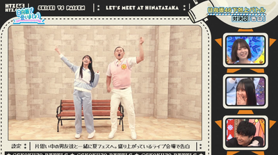 bandicam 2025-10-06 02-35-07-434 - コピー