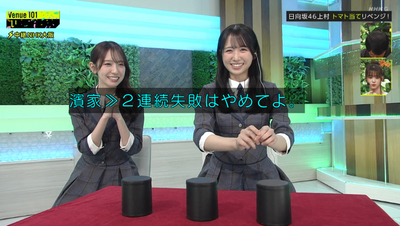 bandicam 2025-11-08 23-30-21-459