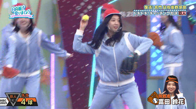 bandicam 2021-11-15 01-07-53-961