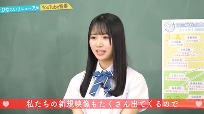 bandicam 2025-09-15 20-33-56-726