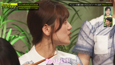 bandicam 2025-11-09 04-49-02-004