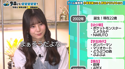 bandicam 2024-11-03 22-09-07-746