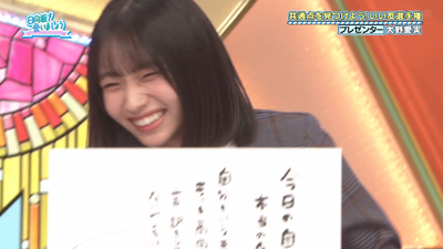 bandicam 2025-11-03 01-39-07-854