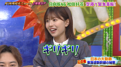 bandicam 2025-09-30 21-34-36-283