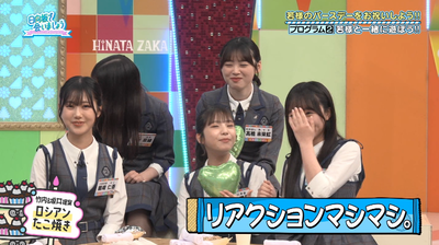 bandicam 2025-09-22 02-07-15-129