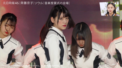 bandicam 2026-01-24 23-26-47-323