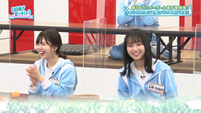 bandicam 2023-01-09 01-33-17-764