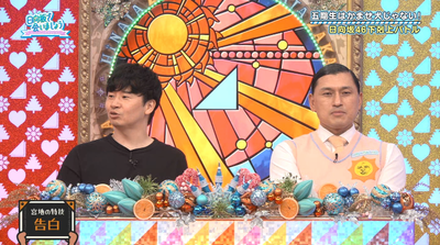 bandicam 2025-10-06 02-32-33-885