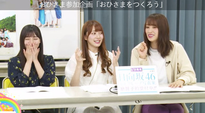 bandicam 2019-07-02 21-15-18-671