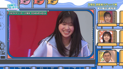 bandicam 2025-09-08 01-21-03-164