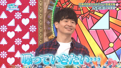 bandicam 2025-11-03 01-36-05-040