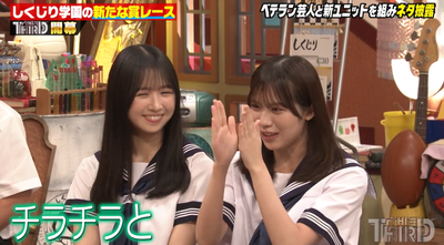 bandicam 2025-09-12 21-43-32-531