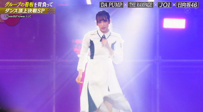 bandicam 2021-01-30 22-29-50-041