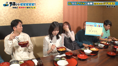 bandicam 2025-11-02 22-06-41-979