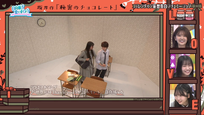 bandicam 2026-02-09 02-30-00-634