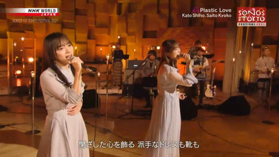 bandicam 2021-11-27 09-44-03-299